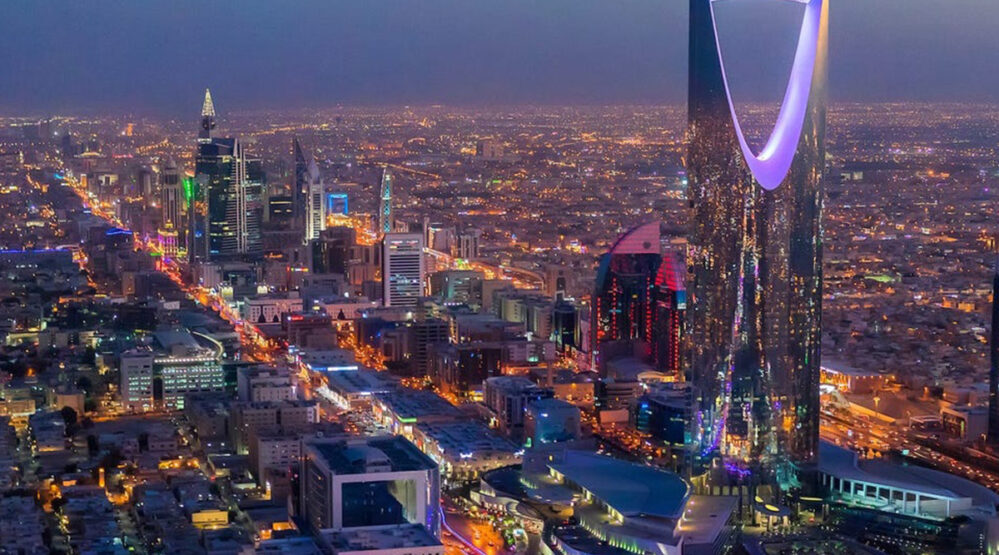 The Gulf Focus