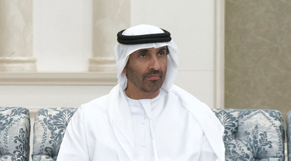 The Gulf Focus