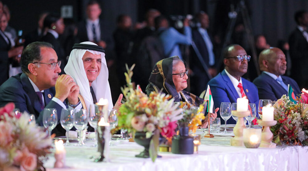 The Gulf Focus