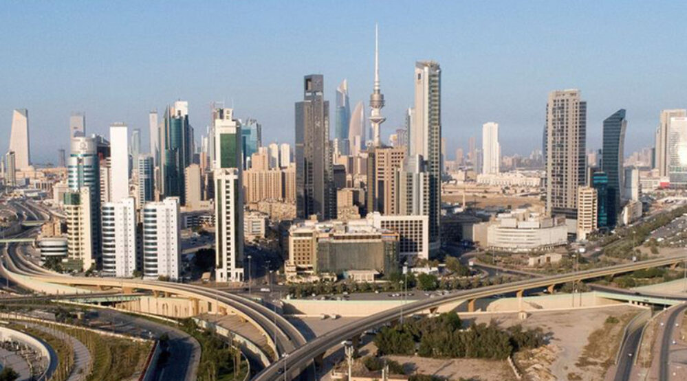The Gulf Focus