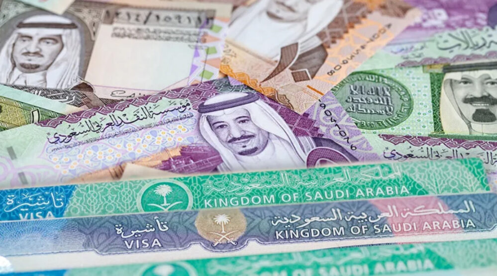 The Gulf Focus