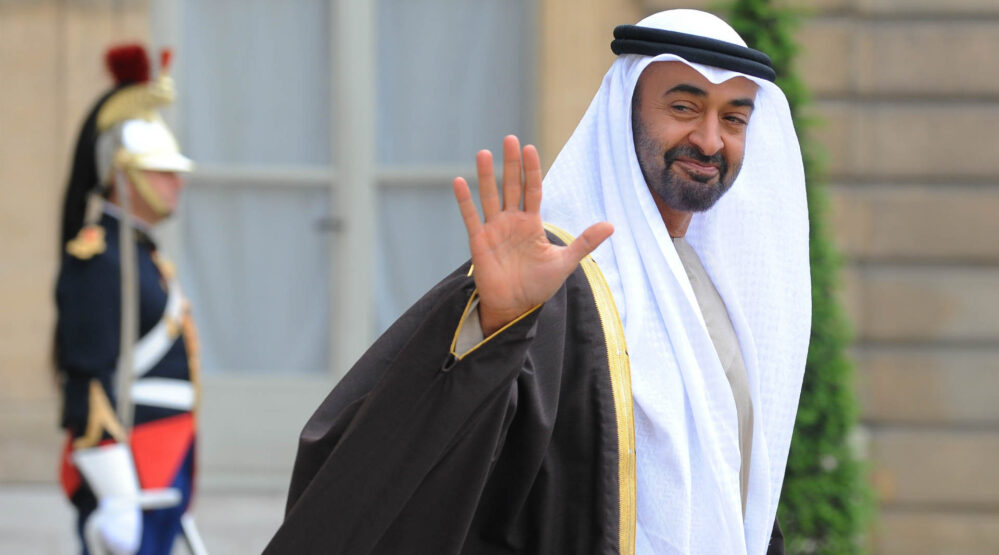 The Gulf Focus