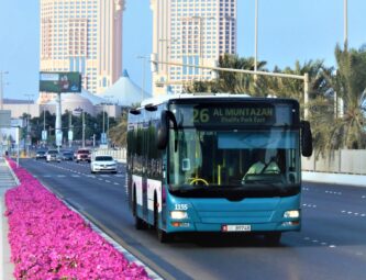 The Gulf Focus