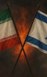 The Gulf Focus