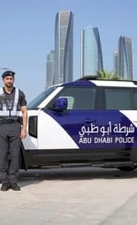 The Gulf Focus