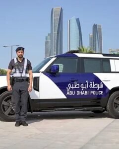 The Gulf Focus