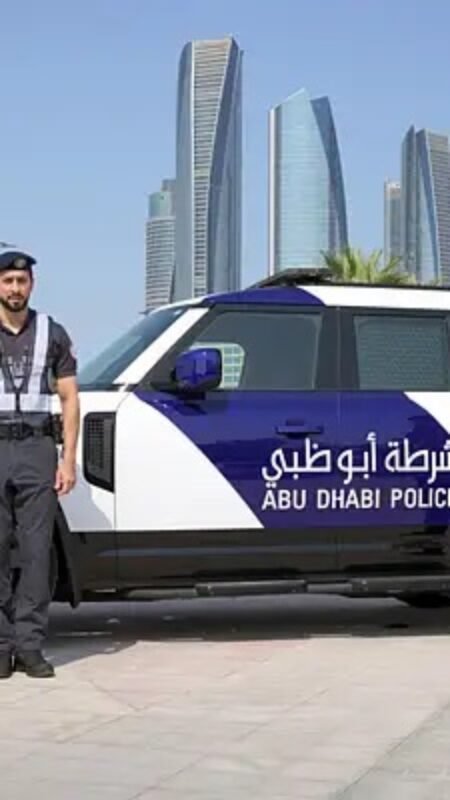 The Gulf Focus