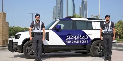 The Gulf Focus