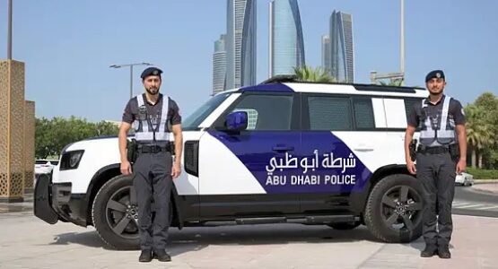 The Gulf Focus