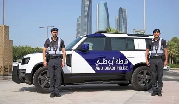 The Gulf Focus