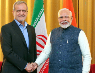 The Gulf Focus