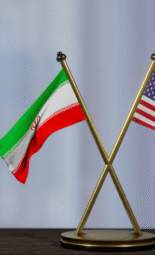 The Gulf Focus