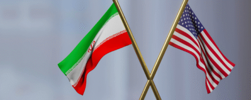 The Gulf Focus