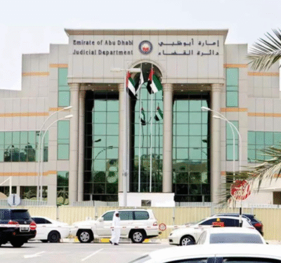 The Gulf Focus