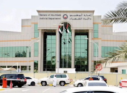 The Gulf Focus