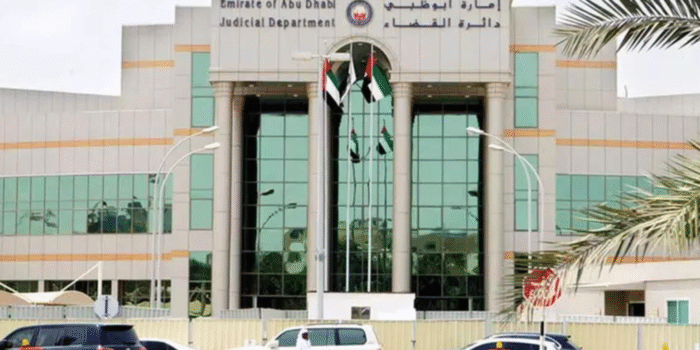 The Gulf Focus