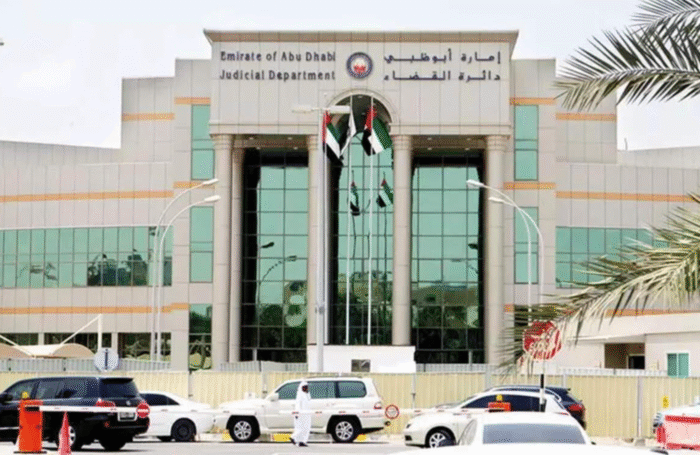 The Gulf Focus